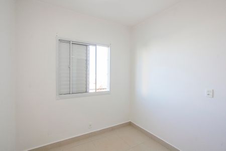 Apartamento para alugar com 62m², 2 quartos e 1 vaga Apartamento para alugar com 62m², 2 quartos e 1 vagaQuarto 2