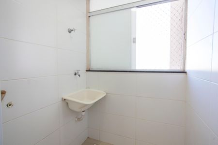 Apartamento para alugar com 62m², 2 quartos e 1 vaga Apartamento para alugar com 62m², 2 quartos e 1 vagaÁrea de Serviço