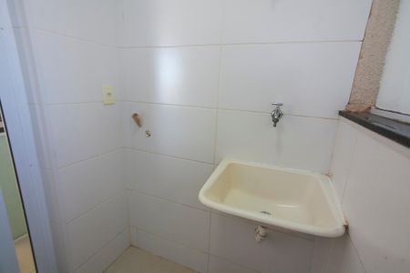 Apartamento para alugar com 62m², 2 quartos e 1 vaga Apartamento para alugar com 62m², 2 quartos e 1 vagaÁrea de Serviço