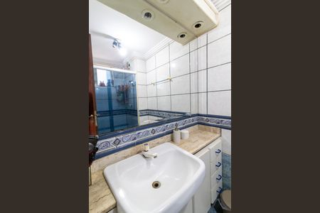 Apartamento à venda com 80m², 2 quartos e 1 vaga Apartamento à venda com 80m², 2 quartos e 1 vagaBanheiro da Suíte