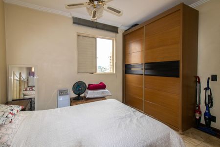 Apartamento à venda com 80m², 2 quartos e 1 vaga Apartamento à venda com 80m², 2 quartos e 1 vagaSuite