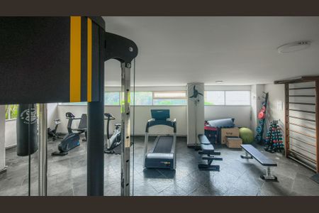 Apartamento à venda com 55m², 2 quartos e 1 vagaÁrea comum - Academia