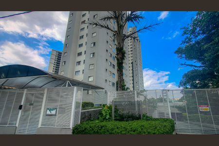 Apartamento à venda com 55m², 2 quartos e 1 vagaFachada e portaria