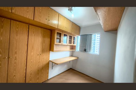 Apartamento à venda com 55m², 2 quartos e 1 vagaQuarto 1