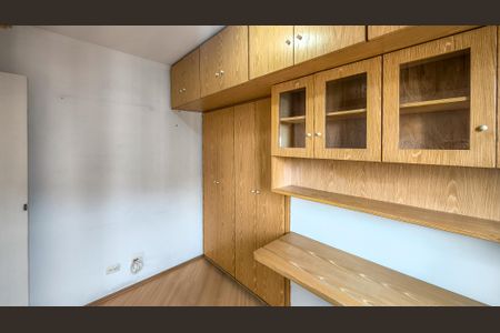 Apartamento à venda com 55m², 2 quartos e 1 vagaQuarto 1