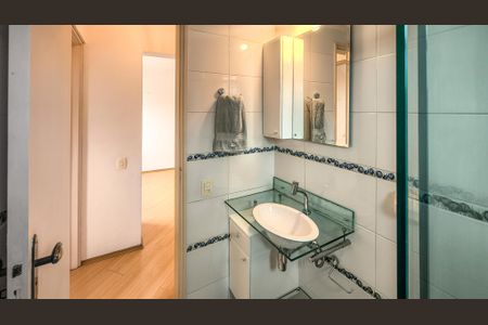 Apartamento à venda com 55m², 2 quartos e 1 vagaBanheiro