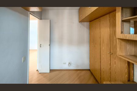 Apartamento à venda com 55m², 2 quartos e 1 vagaQuarto 1