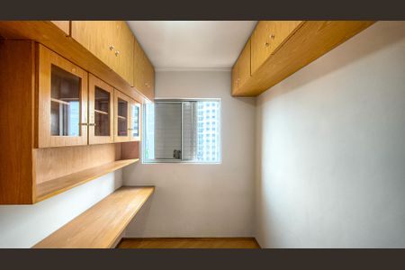 Apartamento à venda com 55m², 2 quartos e 1 vagaQuarto 1