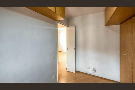 Apartamento à venda com 55m², 2 quartos e 1 vagaQuarto 1