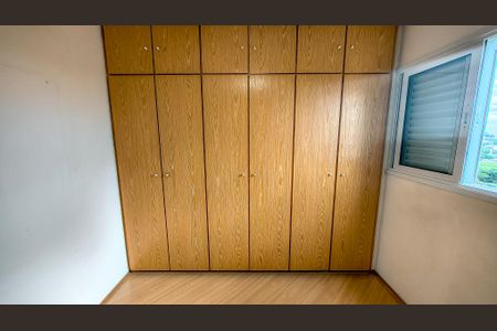 Apartamento à venda com 55m², 2 quartos e 1 vagaQuarto 2