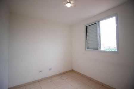 Apartamento para alugar com 62m², 2 quartos e sem vaga Apartamento para alugar com 62m², 2 quartos e sem vagaQuarto 2