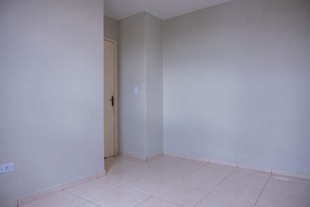 Apartamento para alugar com 2 quartos, 60m² em Jardim Goncalves, Sorocaba