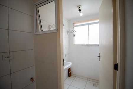 Apartamento para alugar com 62m², 2 quartos e sem vaga Apartamento para alugar com 62m², 2 quartos e sem vagaÁrea de Serviço