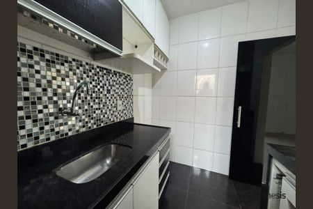 Apartamento à venda com 47m², 2 quartos e 1 vaga