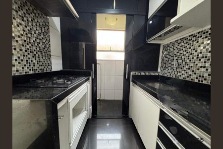 Apartamento à venda com 47m², 2 quartos e 1 vaga