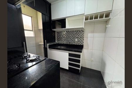 Apartamento à venda com 47m², 2 quartos e 1 vaga