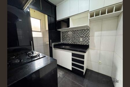 Apartamento à venda com 47m², 2 quartos e 1 vaga