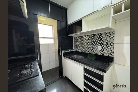 Apartamento à venda com 47m², 2 quartos e 1 vaga