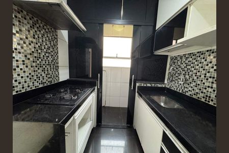 Apartamento à venda com 47m², 2 quartos e 1 vaga