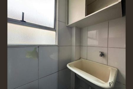 Apartamento à venda com 47m², 2 quartos e 1 vaga