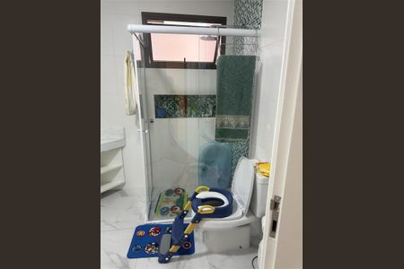 Apartamento à venda com 127m², 3 quartos e 2 vagas