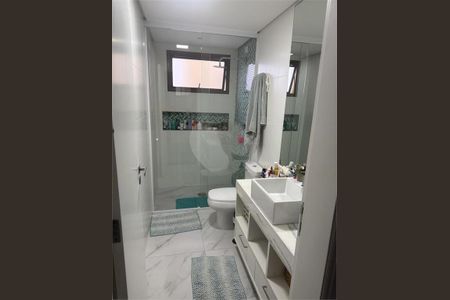 Apartamento à venda com 127m², 3 quartos e 2 vagas