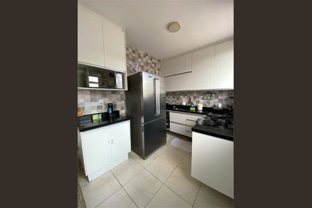 Apartamento à venda com 2 quartos, 73m² em Santo Amaro, São Paulo