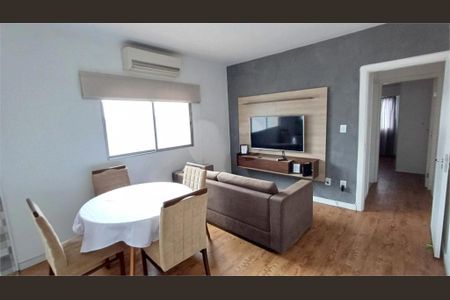 Apartamento à venda com 2 quartos, 73m² em Santo Amaro, São Paulo