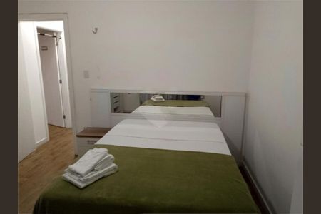 Apartamento à venda com 2 quartos, 73m² em Santo Amaro, São Paulo