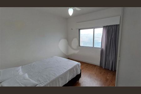 Apartamento à venda com 2 quartos, 73m² em Santo Amaro, São Paulo