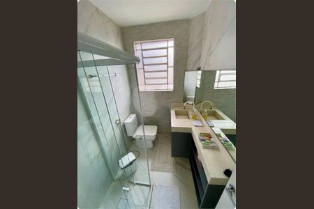 Apartamento à venda com 2 quartos, 73m² em Santo Amaro, São Paulo