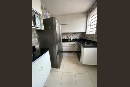 Apartamento à venda com 2 quartos, 73m² em Santo Amaro, São Paulo