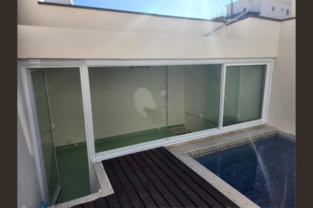 Apartamento à venda com 89m², 1 quarto e 2 vagas