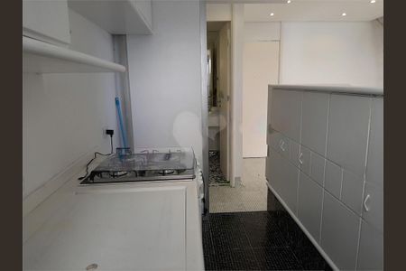 Apartamento à venda com 89m², 1 quarto e 2 vagas