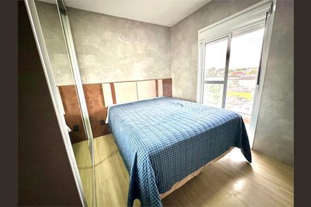 Apartamento à venda com 2 quartos, 59m² em Vila Ema, São Paulo