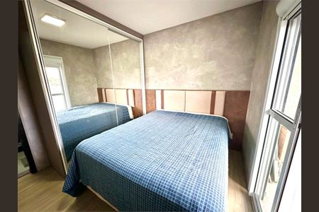 Apartamento à venda com 2 quartos, 59m² em Vila Ema, São Paulo