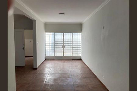 Casa à venda com 1 quarto, 100m² em Santo Amaro, São Paulo