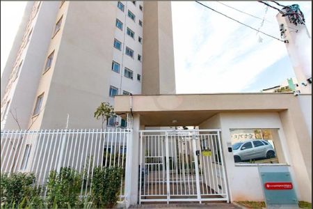 Apartamento à venda com 2 quartos, 41m² em Vila Silvia, São Paulo