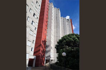 Apartamento à venda com 50m², 2 quartos e 1 vaga