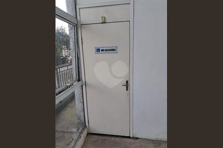 Apartamento à venda com 50m², 2 quartos e 1 vaga