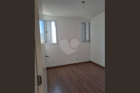Apartamento à venda com 50m², 2 quartos e 1 vaga