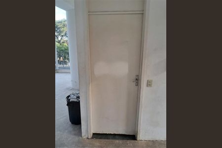 Apartamento à venda com 50m², 2 quartos e 1 vaga