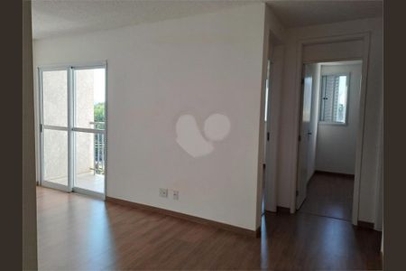 Apartamento à venda com 2 quartos, 50m² em Liberdade, São Paulo