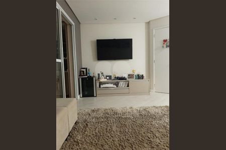 Apartamento à venda com 2 quartos, 84m² em Jardim Sao Caetano, São Caetano do Sul