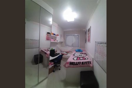 Apartamento à venda com 2 quartos, 84m² em Jardim Sao Caetano, São Caetano do Sul