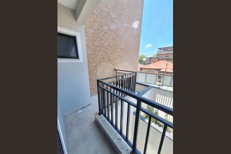 Casa à venda com 2 quartos, 42m² em Vila Gustavo, São Paulo