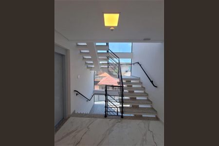 Casa à venda com 2 quartos, 42m² em Vila Gustavo, São Paulo