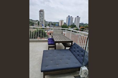 Apartamento à venda com 120m², 2 quartos e 2 vagasVaranda