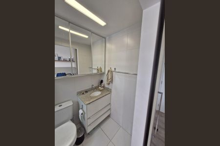 Apartamento à venda com 120m², 2 quartos e 2 vagasBanheiro