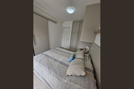 Apartamento à venda com 120m², 2 quartos e 2 vagasQuarto